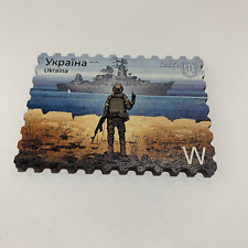 Russian Warship Go F*k Yourself Stamp Ukr W-international deliver FRIDGE MAGNET picture