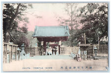 Kobe Japan Postcard Ikuta Temple Arch Entrance c1910 Unposted Antique picture