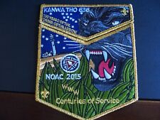 Kanwa Tho Lodge 636 - 2015 NOAC Delegate GMY Border Set picture