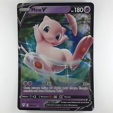 JUMBO MEW V 069/189 Pokemon Large Format Card NEW IN SLEEVE JB02 picture