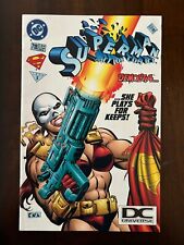 Superman in action comics #718 (DC universe logo). Rare picture
