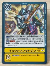 Digimon TCG Q44 Card Game Bandai Made in Japan Reinforcing Memory Boost BT6-100 picture