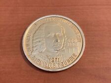 1971 New Orleans Mardi Gras Endymion Token of Youth Coin or Token picture