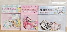 Official Sanrio Licensed Flake Seal Stickers Pom Pom Purin My Melody Pochacco picture