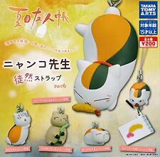 Natsume Yujincho Nyanko Strap Part6 All 5 Pcs Set Capsule Toys Figure picture