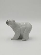 Vintage Lladro Attentive White Polar Bear figurine #1207 picture