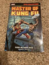 Master of Kung Fu Epic Collection #2 (Marvel Comics 2019) picture