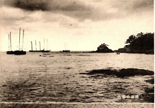 1920s NEW WAKAURA JAPAN FUTAGOSHIMA ISLANDS POSTCARD P1558 picture