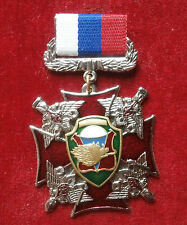 Russian Medal 