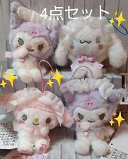 Sanrio Yurukawa sweety Mascot Plush Doll Kuromi Complete Set F/S picture