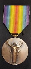 C26A (REF152) 1914 1918 Commemorative Military Medal ww1 French Medal picture