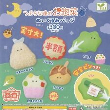 round eyes side dish stuffed badge Capsule Toy 5 Types Full Comp Set Gacha New picture