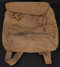 WWII Imperial Japanese Army IJA Type 99 Enlisted Field Pack Rucksack, Marked picture