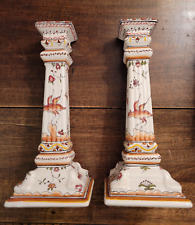Vintage Pair of  Portugal Handpainted Ceramic Candle Sticks Tapers  11.5