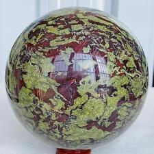 3640g Natural dragon blood stone quartz sphere crystal ball reiki healing picture