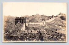 Postcard Size RPPC Real Photo Great Wall of China Early 1900's picture