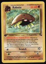 Kabuto 50/62 1st Edition Fossil Common Pokemon Card picture