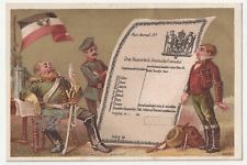 1880s~Dry Good & Hosiery~General~Cartoon~Victorian Trade Card NYC picture