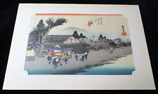 HIROSHIGE WOODBLOCK PRINT FROM TOKAIDO SERIES Mekawa Framed 11 1/2