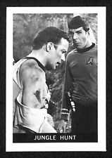 1967 Leaf Star Trek #56 Jungle Hunt Captain Kirk Spock EXMT 6047 picture