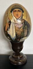 VTG Russian Orthodox Handpainted Lacquer Enamel Wood Egg picture