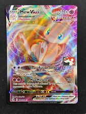 Mew VMAX - 114/264 Prize Pack Series 2 Stamped (Pokemon) Full Art Ultra Rare picture