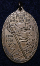 WWI Imperial German Army Veterans Medal 1914 1918 German Kyffhauser Bund Medal picture