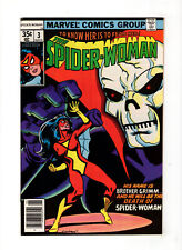 The Spider-Woman #3 (1978, Marvel Comics) picture