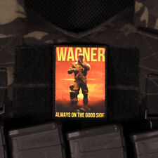 PMC Wagner Group Always On The Good Side RSOTM Morale Patch Woven With Sewn Hook picture