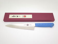 Mcusta Zanmai HPBE-5004L Seki Japan 180mm Japanese Kitchen Cutlery Chef Knife picture