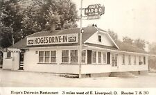 Hoge's Drive-in Restaurant BBQ E. Liverpool Ohio Routes 7 & 30 RPPC Postcard picture