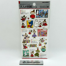 Moomin little my Characters Visual Collection sticker Limited 2022 picture