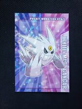 Mega Gengar Holo Pokémon the Movie XY & Z Japanese Bromide Card picture