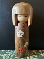 Vintage Kokeshi Doll Okamoto Usaburo 7” Japanese Sosaku Wood Oriental Trading picture