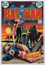 Batman #244 GD Ra’s Al Ghul and Talia App 1972 DC Comics picture