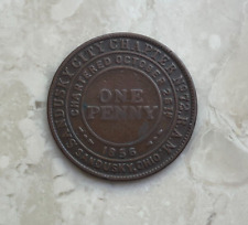 Sandusky Ohio OH Chapter No 72 Mason Masonic Penny Token - #1 picture