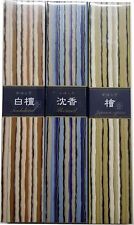 nippon kodo Kayuragi Incense Set of 3 Scents (Sandalwood, Aloeswood and Japanese picture