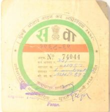 Rare Bombay Motor Tax Slip of Year 1968 - 1969 for Lambretta Scooter Reg MHP 892 picture