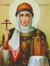 Postcard St. Olga of Kyiv Devotional Print Prayer Card Icon Ukraine MINT picture