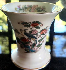 Wedgwood KUTANI CRANE Vase / Cup Gold Trim Bone China 3-1/2