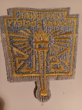 National Honor Society Embroidered Patch Unused  Buy Now $7.50 picture