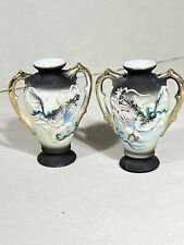 Two Royal Dragon Ware Hand Painted Miniature Vases Urn  Vintage 3 1/2” Japan picture