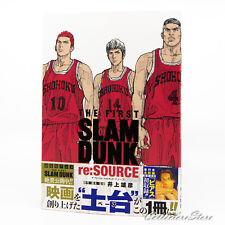 FedEx/DHL | THE FIRST SLAM DUNK re:SOURCE (Collector's Comic) picture
