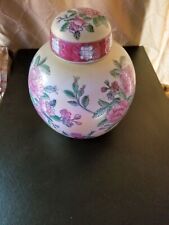 VTG CHINESE PORCELAIN GINGER JAR Hand painted. picture