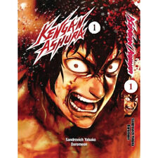 Kengan Ashura Manga Vol 1-7 Complete Set English Version Comic Book -FAST SHIP picture