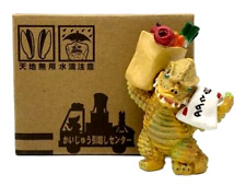 Benelic Ultraman - Otonari no Kaiju: Kaiju Moving Center - Red King Mini Figure picture
