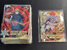 Lot(66) Naruto KAYOU Official Card 'AR(Gold)' Complete Set #1-66 (T6 Updated) picture