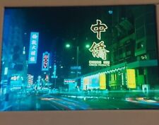 Vintage 35mm Slide China HK Nathan Road Kowloon Night View Neon Signs Sony O.O  picture