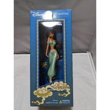 Unused Medicom Toy Disney Princess Aladdin Jasmine Figure JP. picture