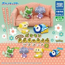Pokemon Ouchide Relax Cusion Mascot vol.3 Figure Complete Set Capsule Toy Japan picture